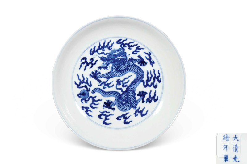 清光绪 青花龙纹盘 - 图1
